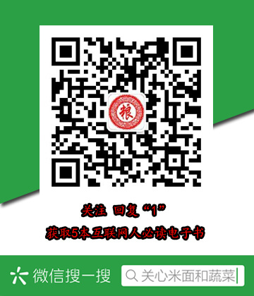 双色球开的是奖号